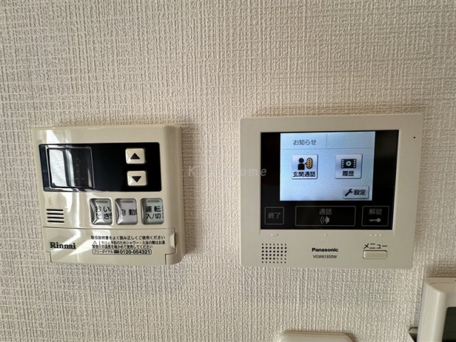 その他設備　【郵便局】西宮南甲子園郵便局まで681ｍ