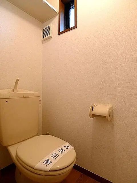 トイレ　コンパクトで使いやすいトイレです