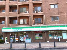 コンビニ　ファミリーマート 中嶋屋豊四季駅前店（コンビニ）まで448m