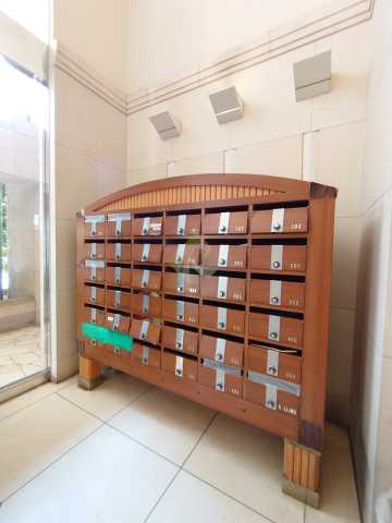 その他共有部分　コリンズ86ビル