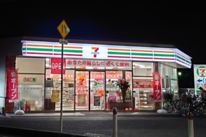 コンビニ　セブン-イレブン小田急文京一丁目店（コンビニ）まで196m