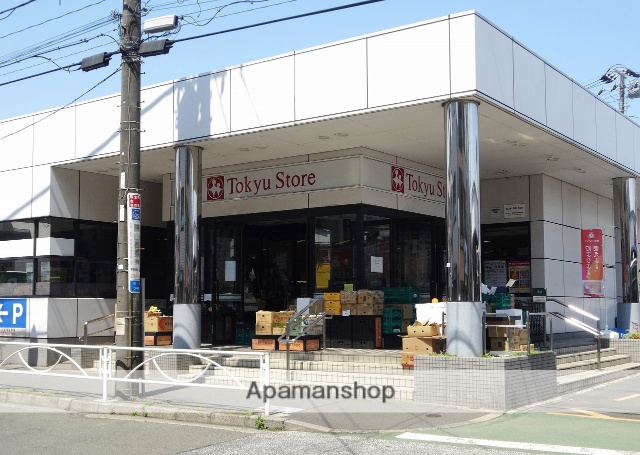 スーパー　東急ストア　洗足店（スーパー）まで439m