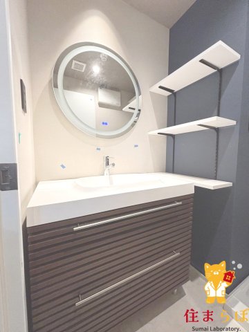 洗面設備　「日常をちょっと特別に、そんな暮らしを描いてみませんか？」