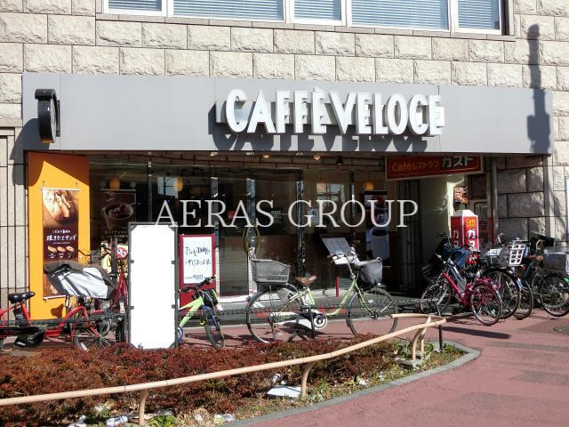 飲食店　カフェ・ベローチェ大鳥居駅前店（飲食店）まで522m