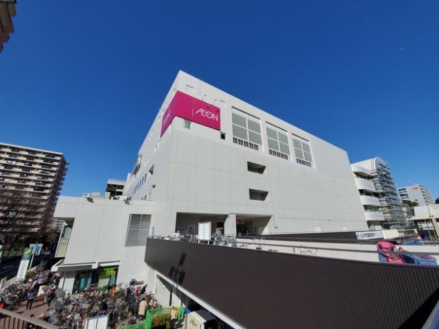 スーパー　イオン練馬店（スーパー）まで556m