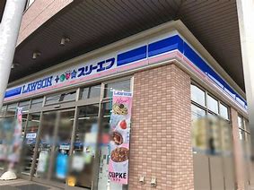 コンビニ　ローソン 北新横浜店（コンビニ）まで430m