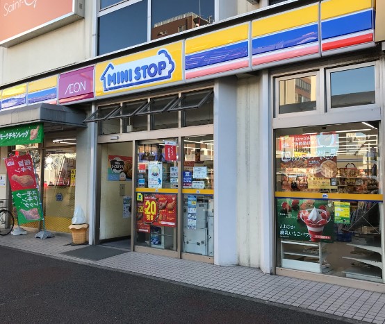 コンビニ　ミニストップ 稲毛駅東口店（コンビニ）まで753m