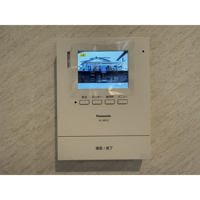 セキュリティ　ＴＶインターホン