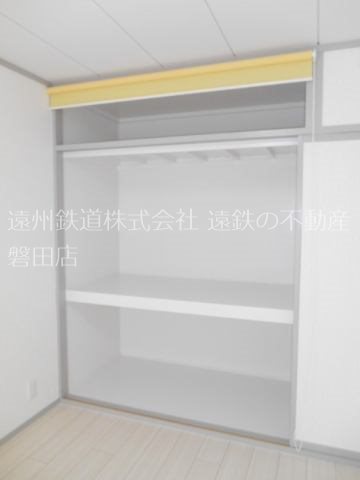 収納　※他部屋参照、現況優先