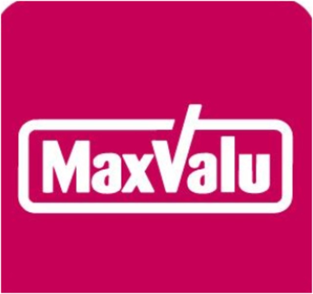 スーパー　マックスバリュエクスプレス大仁店（スーパー）まで469m