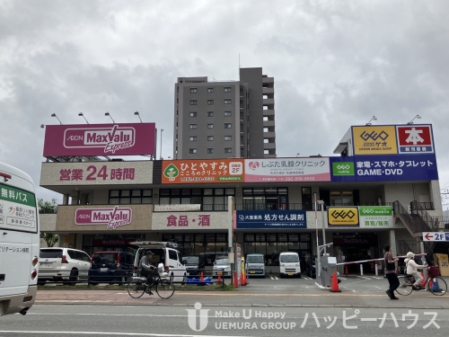 スーパー　マックスバリュエクスプレス姪浜駅前店（スーパー）まで500m