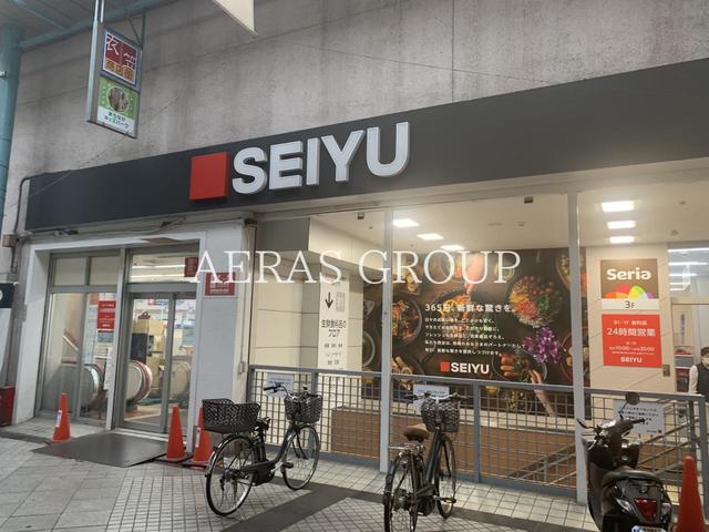 スーパー　西友衣笠店（スーパー）まで752m
