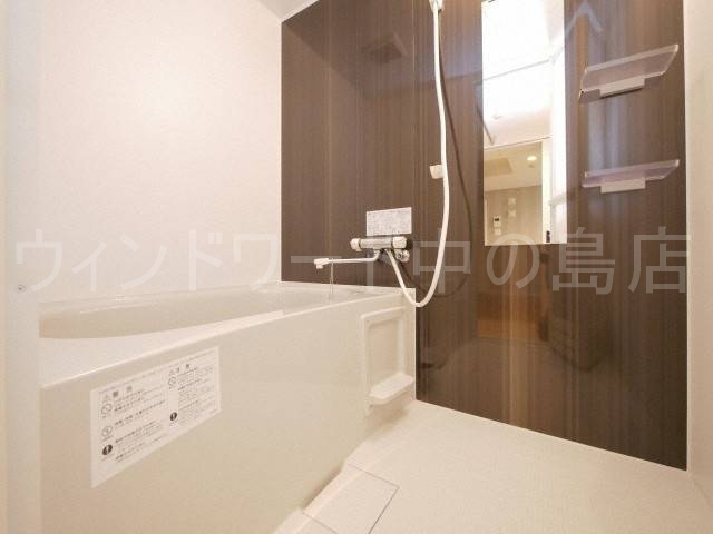 バス・シャワールーム　詳細は、ウィンドワード中の島店までご相談下さい。