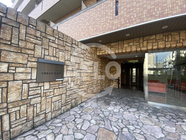 エントランス　アーバンフラッツ城東　エントランス