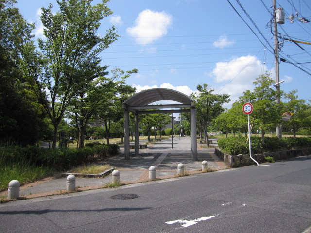 公園　菅田公園（公園）まで857m