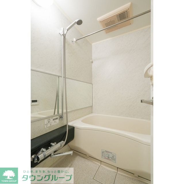 バス・シャワールーム　お部屋探しは株式会社　タウンハウジング　までお気軽にお問合…