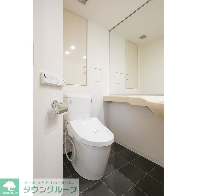 トイレ　お部屋探しは株式会社　タウンハウジング　までお気軽にお問合…