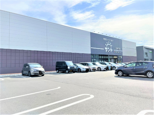 スーパー　問屋スーパーサントトリコガーデン小牧店（スーパー）まで1104m