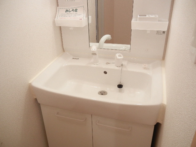 洗面設備　サンハイツ北六甲弐番館（GoodHome）