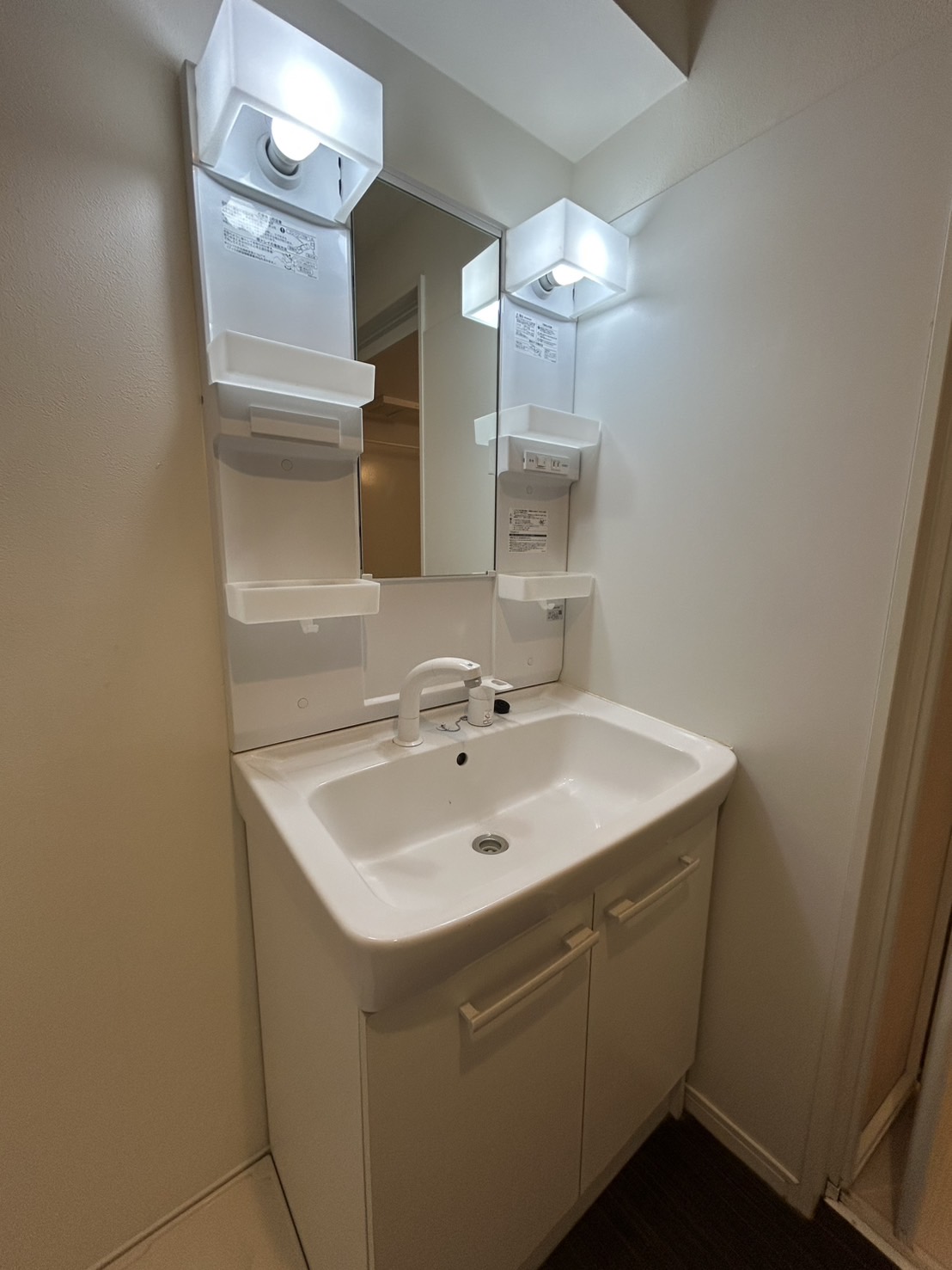 洗面設備　同間取り別号室参照