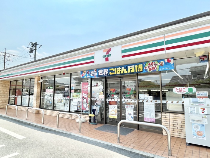 コンビニ　セブンイレブン（コンビニ）まで55m