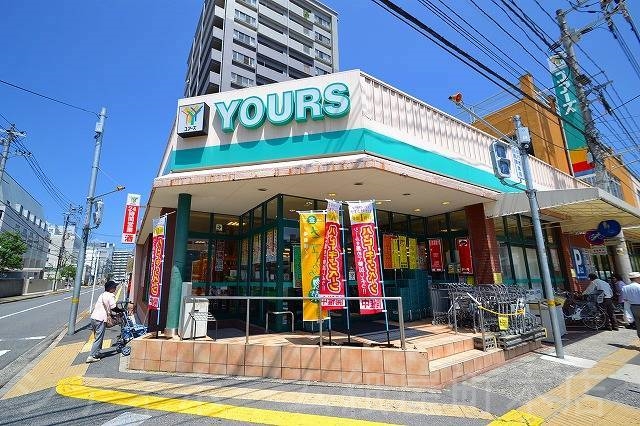 スーパー　ユアーズ光町店（スーパー）まで160m