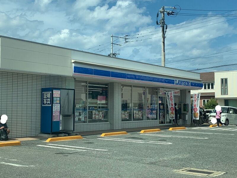 コンビニ　ローソン南庄二丁目店（コンビニ）まで345m