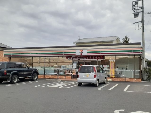 コンビニ　セブンイレブン（コンビニ）まで600m