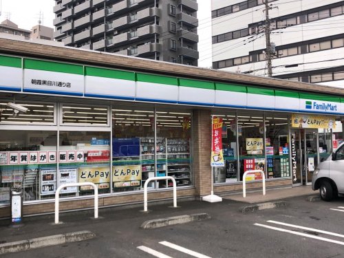 コンビニ　ファミリーマート 朝霞黒目川通り店（コンビニ）まで821m