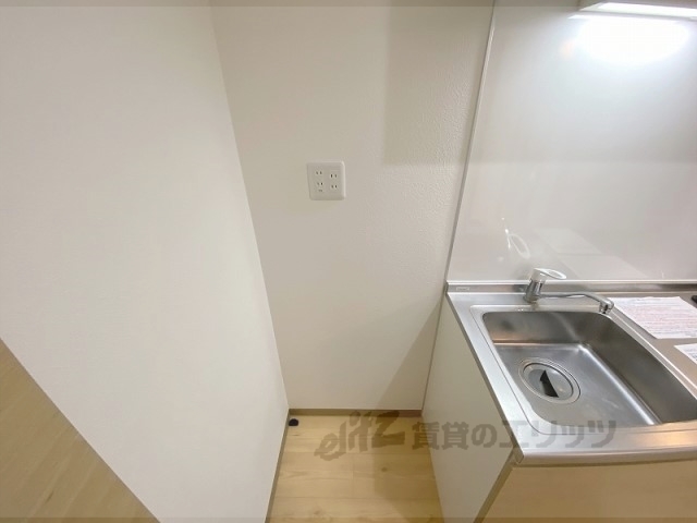 その他部屋・スペース　冷蔵庫置場