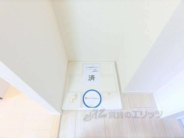 その他部屋・スペース　洗濯機置場