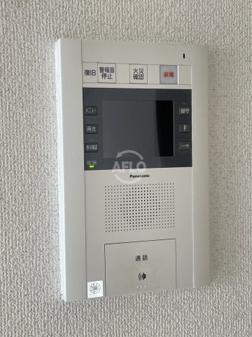 セキュリティ　レオンコンフォート新梅田II　モニター付きインターホン