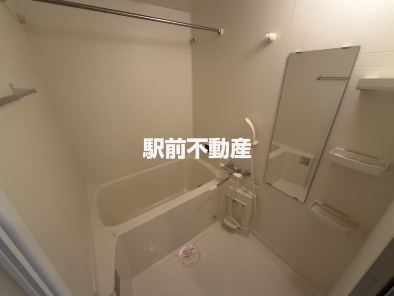 バス・シャワールーム　反転タイプ