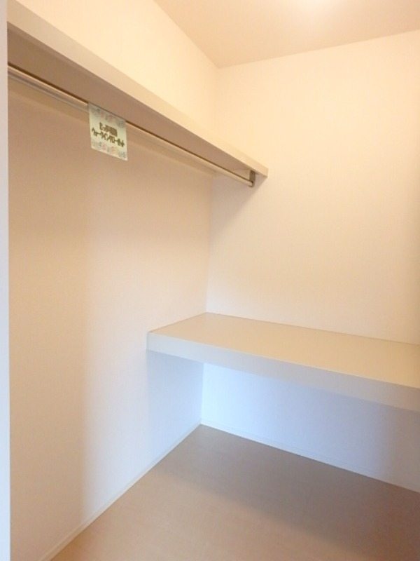 収納　図面と現状に相違がある場合には現状を優先