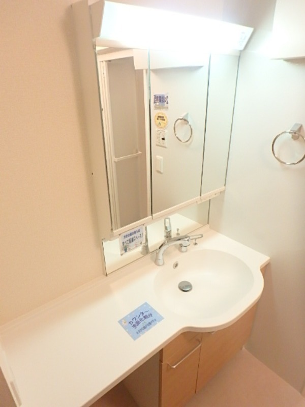 洗面設備　図面と現状に相違がある場合には現状を優先