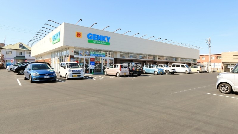 ドラックストア　ゲンキー北小向店（ドラッグストア）まで418m