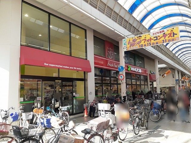 スーパー　食品館アプロ加賀屋店（スーパー）まで250m