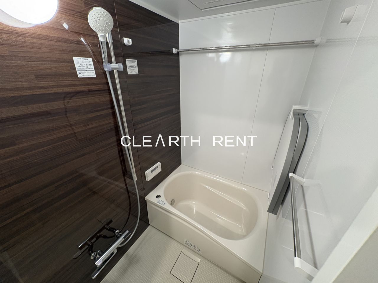 バス・シャワールーム　追い焚き機能付きバスルーム