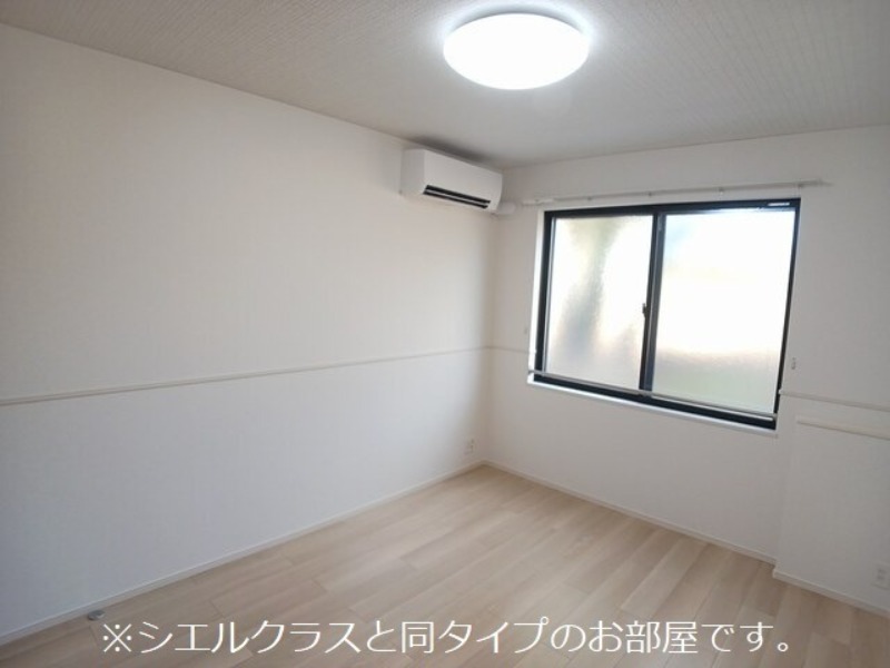 その他部屋・スペース　図面と現状に相違がある場合には現状を優先