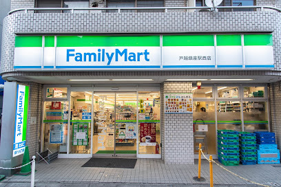 コンビニ　ファミリーマート 戸越銀座駅西店（コンビニ）まで235m