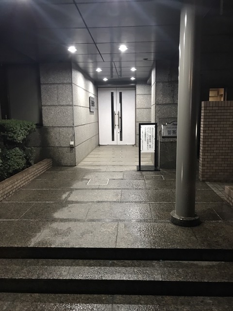 その他　エントランス