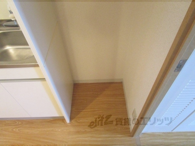 その他部屋・スペース　冷蔵庫置場