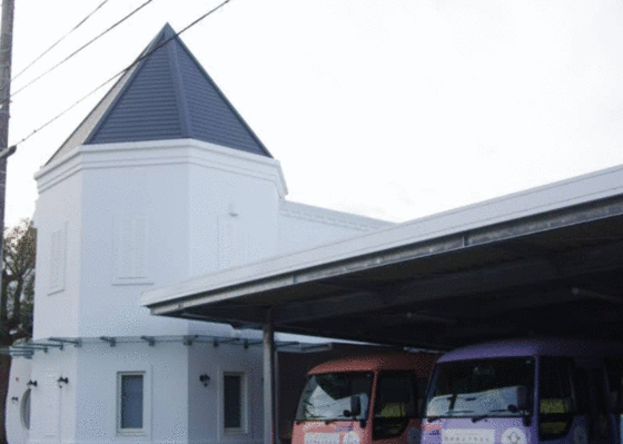 幼稚園・保育園　幼保連携型認定こども園高尾幼稚園（幼稚園・保育園）まで204m