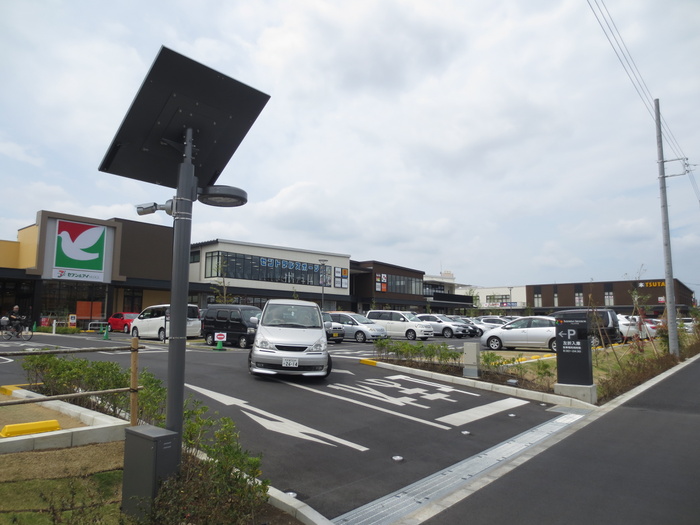 その他　ハレノテラス（その他）まで928m