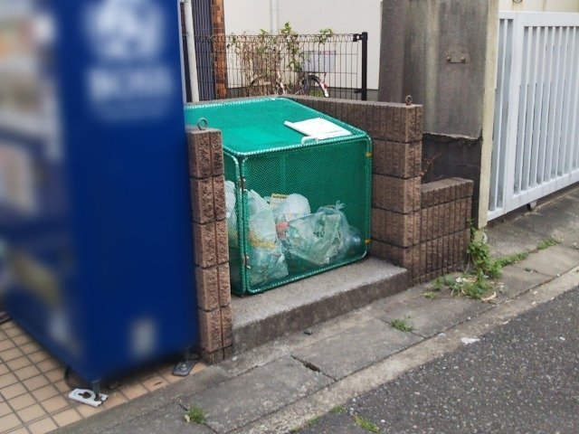 その他　ゴミ置場