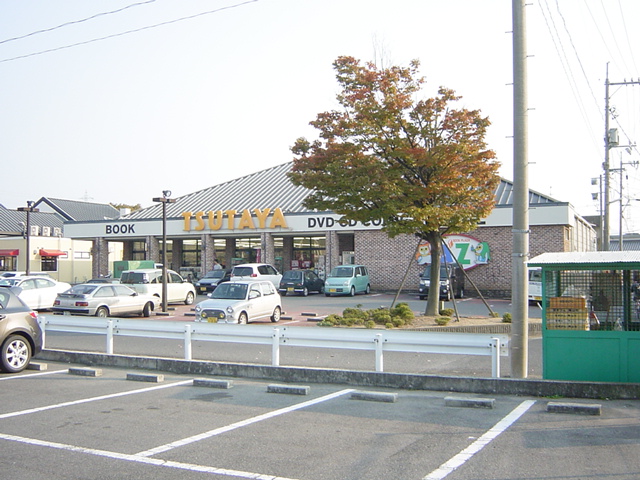 その他　ＴＳＵＴＡＹＡ　ＡＺ平井店（その他）まで1391m
