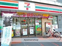 コンビニ　セブン－イレブン江東住吉２丁目店（コンビニ）まで158m