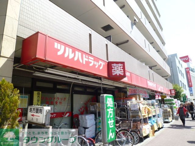 その他　ツルハドラッグ（その他）まで280m