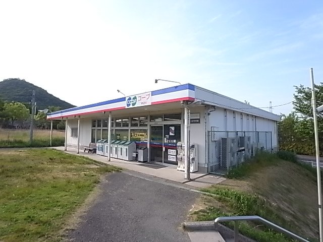 スーパー　コープこうべ　コープミニけやき坂（スーパー）まで436m