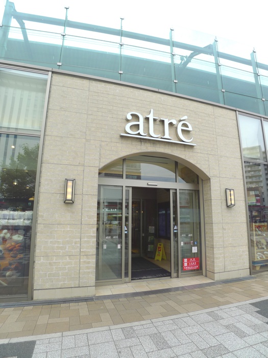 ショッピングセンター　アトレ　浦和店（ショッピングセンター）まで80m